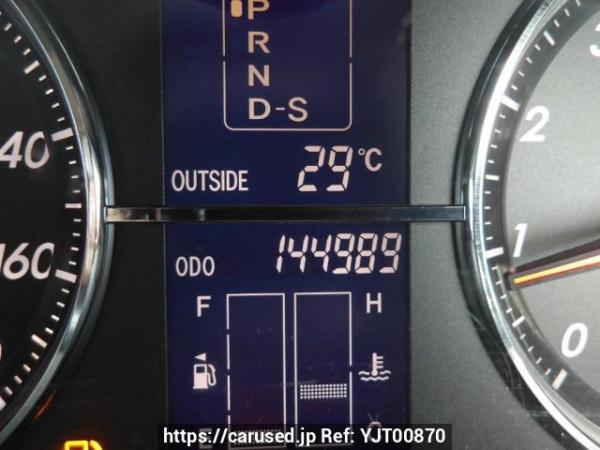 Used 2005 AT toyota mark-x GRX120 Image[25]