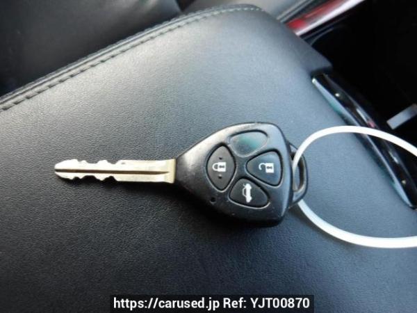 Used 2005 AT toyota mark-x GRX120 Image[26]