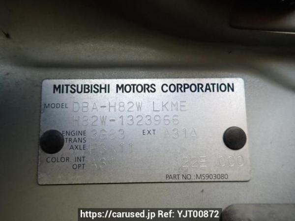 Used 2011 AT mitsubishi ek-wagon H82W Image[10]