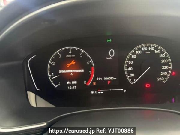Used 2024 AT honda civic DHW7151FECSF Image[8]