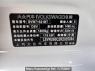 Used 2024 AT volkswagen lavida SVW71521BT Image[7]