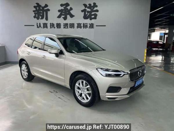 Used 2018 AT volvo xc60 VCC6474C25 Image[5]