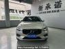 Used 2018 AT volvo xc60 VCC6474C25 Image[6]