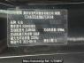 Used 2022 AT changan uni-k SC6493ABC6 Image[9]