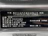 Used 2023 AT changan uni-k SC6493ABC6 Image[10]