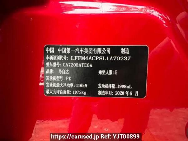 Used 2021 AT mazda atenza CA7200ATE6A Image[9]