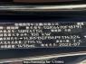Used 2023 AT jetour x70 SQR6470F18T91 Image[9]