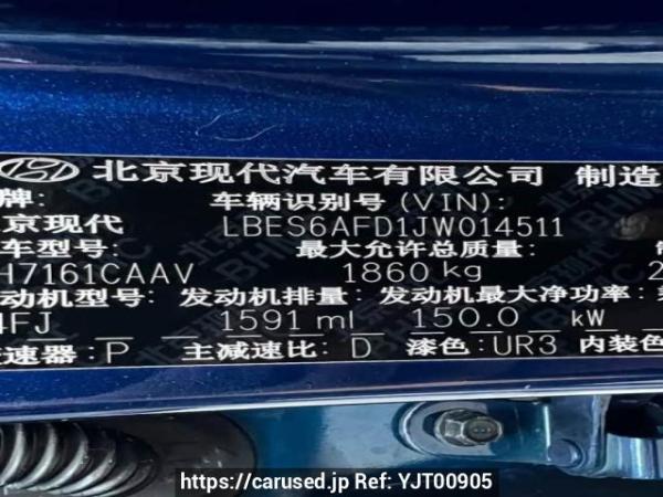 Used 2018 AT hyundai lafesta H7161CAAV Image[9]