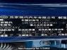 Used 2018 AT hyundai lafesta H7161CAAV Image[9]