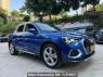 Used 2020 AT audi q3 FV7145LADC Image[5]
