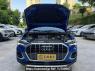 Used 2020 AT audi q3 FV7145LADC Image[7]