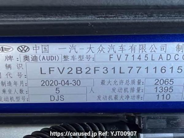 Used 2020 AT audi q3 FV7145LADC Image[9]