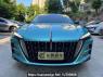 Used 2023 AT hongqi h6 CA7202HA6TA Image[6]