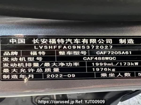 Used 2022 AT ford mondeo CAF7205A61 Image[9]