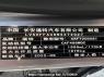 Used 2022 AT ford mondeo CAF7205A61 Image[9]