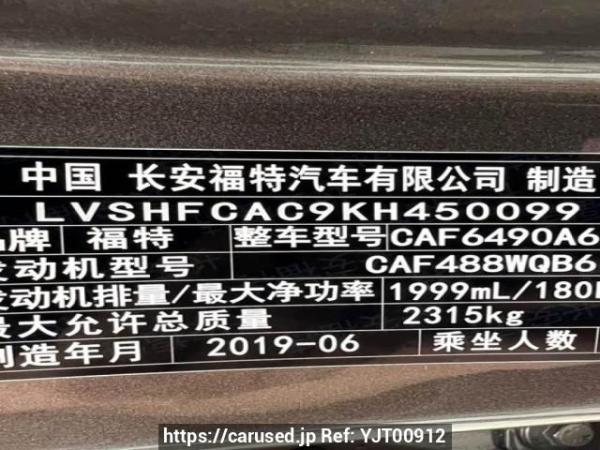 Used 2020 AT ford edge SVW71513BG Image[9]