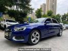 Audi A4L FV7203FBDCG