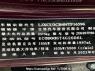 Used 2022 MT ford equator JX6497PB6 Image[8]