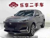 Changan UNI-K