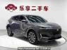 Used 2025 AT changan uni-k SC6493ABE6 Image[6]