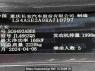 Used 2025 AT changan uni-k SC6493ABE6 Image[8]