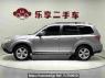 Used 2010 AT subaru forester SH99TIH Image[1]