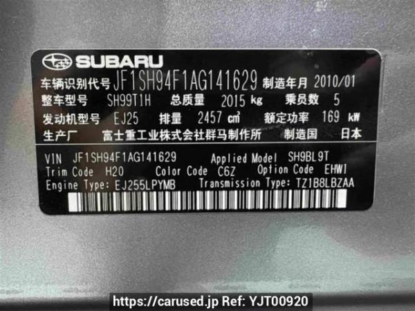 Used 2010 AT subaru forester SH99TIH Image[8]