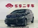 BYD Song Max BYD6470MT6C