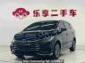 Used 2021 AT byd song-max BYD6470MT6C Image[0]