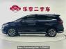 Used 2021 AT byd song-max BYD6470MT6C Image[1]