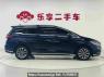 Used 2021 AT byd song-max BYD6470MT6C Image[5]