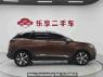 Used 2021 AT peugeot 4008 DC6456TLAB18 Image[5]
