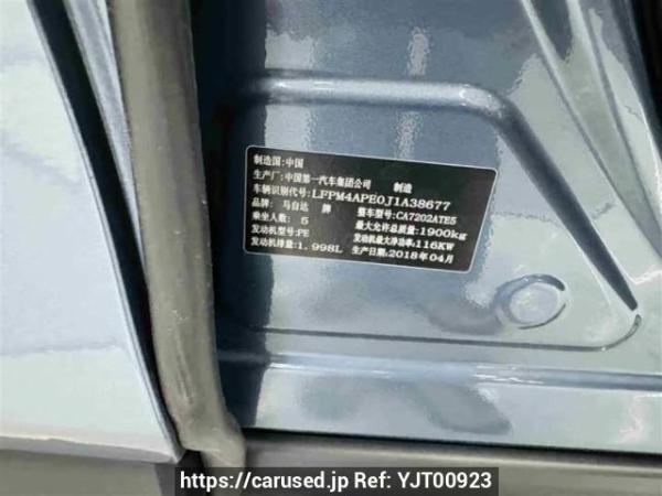 Used 2018 AT mazda cx-4 CA7202ATE5 Image[8]