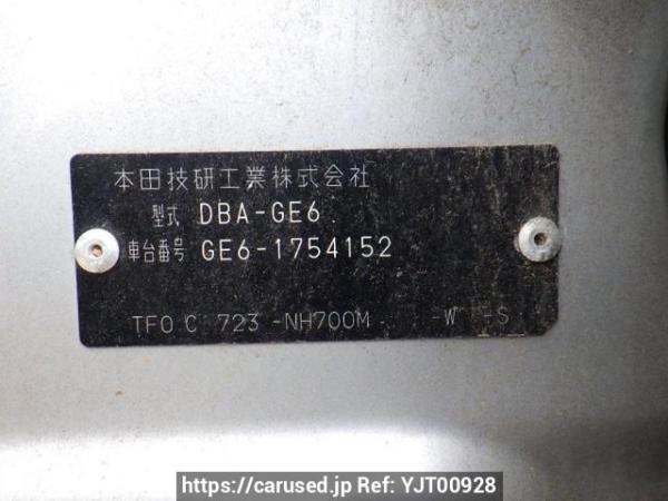 Used 2013 AT honda fit GE6 Image[10]