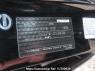 Used 2010 AT mazda biante CCEFW Image[12]