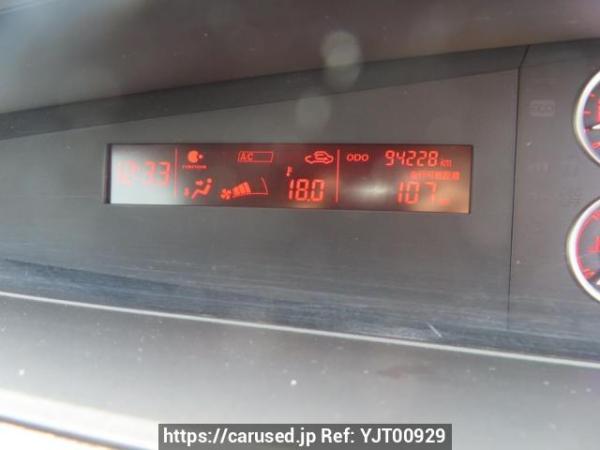 Used 2010 AT mazda biante CCEFW Image[30]