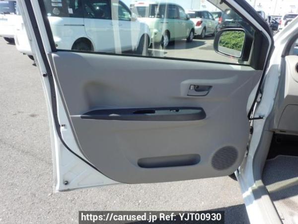 Used 2015 AT daihatsu mira-e-s LA300S Image[13]