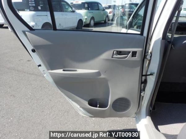 Used 2015 AT daihatsu mira-e-s LA300S Image[15]