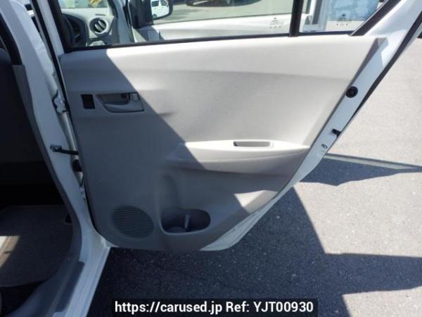 Used 2015 AT daihatsu mira-e-s LA300S Image[16]