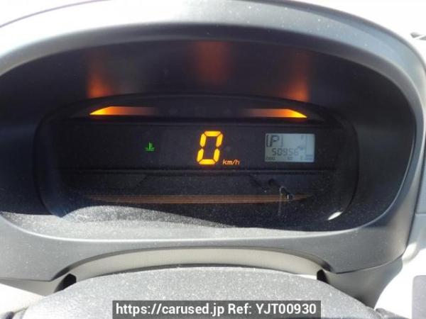Used 2015 AT daihatsu mira-e-s LA300S Image[25]