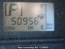 Used 2015 AT daihatsu mira-e-s LA300S Image[26]