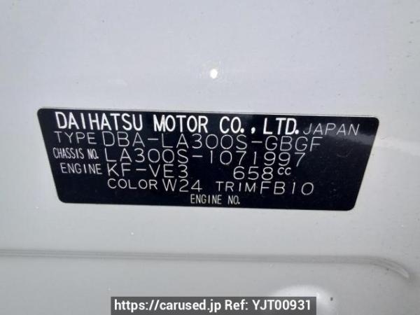 Used 2012 AT daihatsu mira-e-s LA300S Image[10]