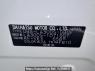 Used 2012 AT daihatsu mira-e-s LA300S Image[10]