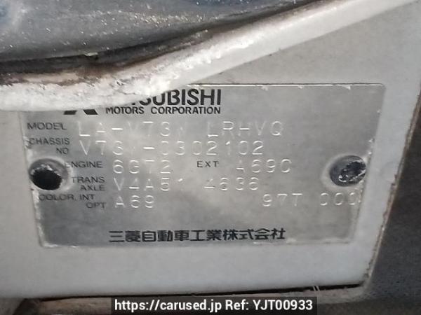 Used 2003 AT mitsubishi pajero V73W Image[10]