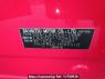 Used 2013 AT daihatsu mira-e-s LA300S Image[10]