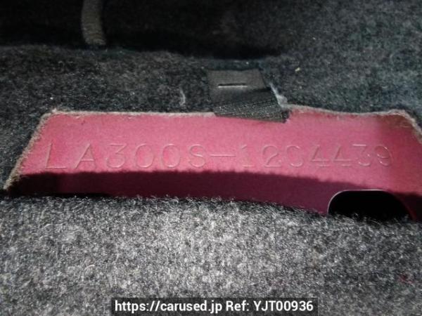 Used 2013 AT daihatsu mira-e-s LA300S Image[11]