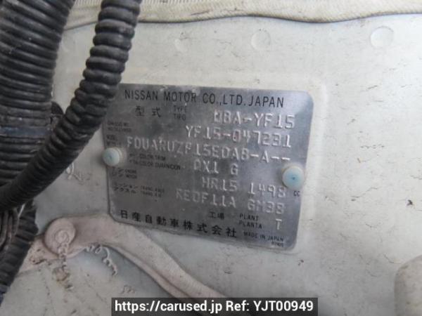 Used 2011 AT nissan juke YF15 Image[12]
