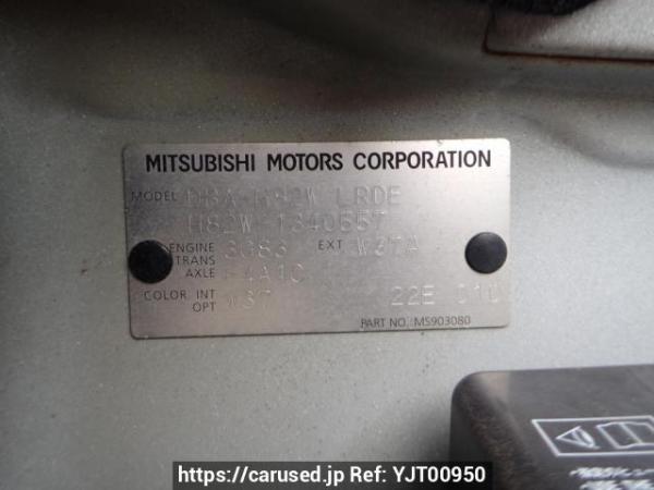 Used 2011 AT mitsubishi ek-wagon H82W Image[10]