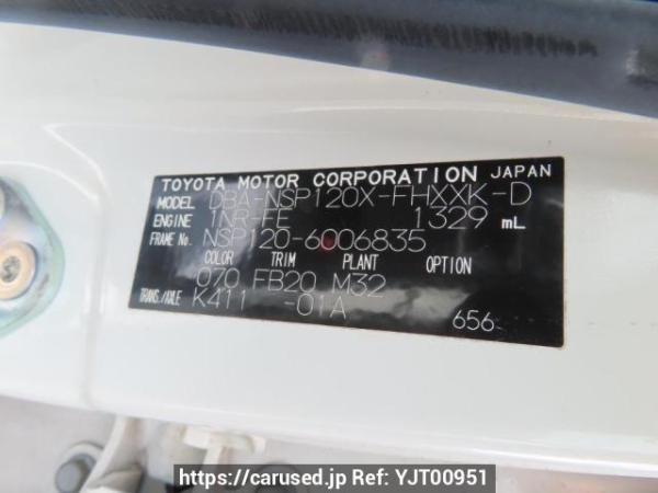 Used 2012 AT subaru trezia NSP120X Image[13]