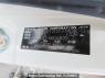 Used 2012 AT subaru trezia NSP120X Image[13]